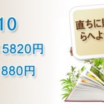 Cloudera  CCA-410参考書勉強資料