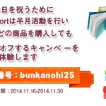 TestpassportのCitrix CCE-AD 1Y0-400問題集を使って、認定を取得することができます