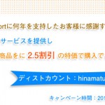 TestpassportのCisco CCNA 200-120J日本語版問題集を使って、一発合格することが保証いたします