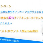 Testpassport　Microsoft Microsoft Dynamics CRM MB2-700J試験日本語バージョン過去問