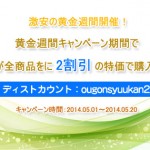 TestpassportのMicrosoft Dynamics CRM MB2-700J日本語版参考書を使って、受験の自信を向上させることができます