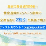 TestpassportのCisco CCNA 100-101試験資料は最も専門的なIT資格認定研修機構と言えます