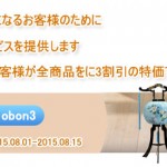 TestpassportのCisco CCNA 100-101問題集を使って、一発合格することを保証いたします