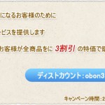 初心者の場合はTestpassportのCisco Advanced Routing and Switching 810-401問題集を使ってもいいです