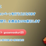 TestpassportのVCE-CIIE 210-015練習問題は模擬試験問題と最も正確答案（Q@A）を含みます