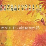 Testpassportの400-051試験対策は質が高い問題集と答えを提供し、お客様が合格できるように努めています