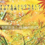 お客様ためにJN0-102認定問題の提供に努力して、初心者としても認定に合格できます