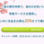 真実のMicrosoft MTA 98-365J日本語版問題集を提供し、ユーザーからフィードバックします